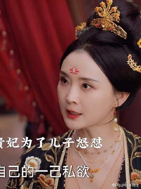 李一桐刘宇宁新剧书卷一梦母亲为子怒怼皇上