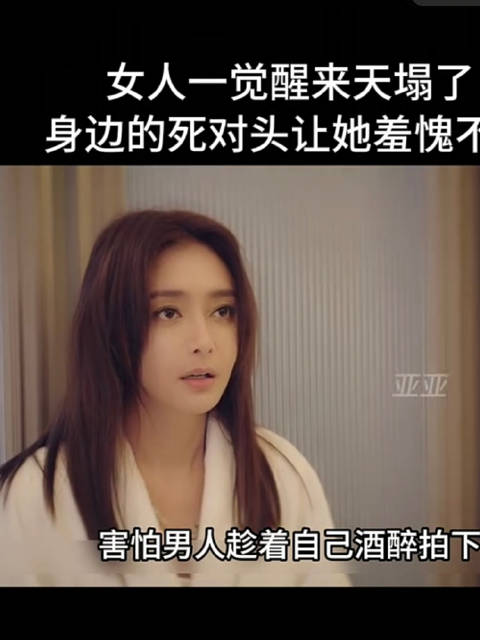 《灿烂的转身》开播，秦岚邓家佳演绎女性困境