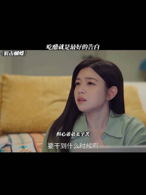 李雾很醒目，回来看到垃圾满了又倒垃圾又倒水的