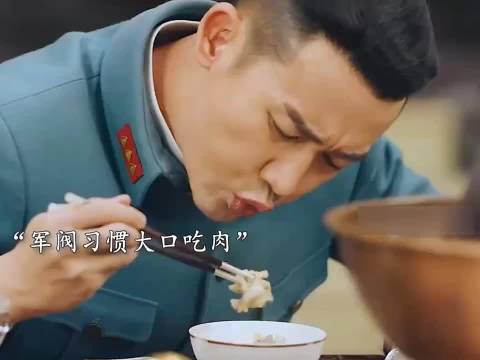 原来公主病在民国时期就有了！