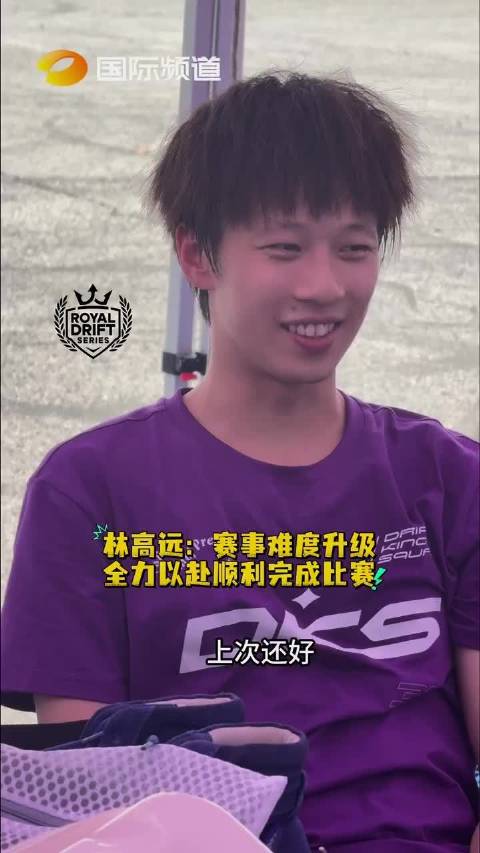 宝宝比赛顺顺利利 来自湖南国际频道的采访