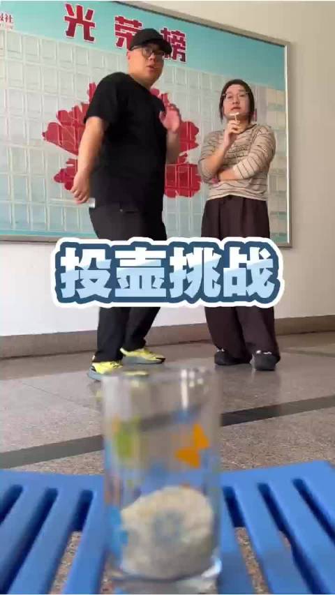 百发百中，厉害吧！
