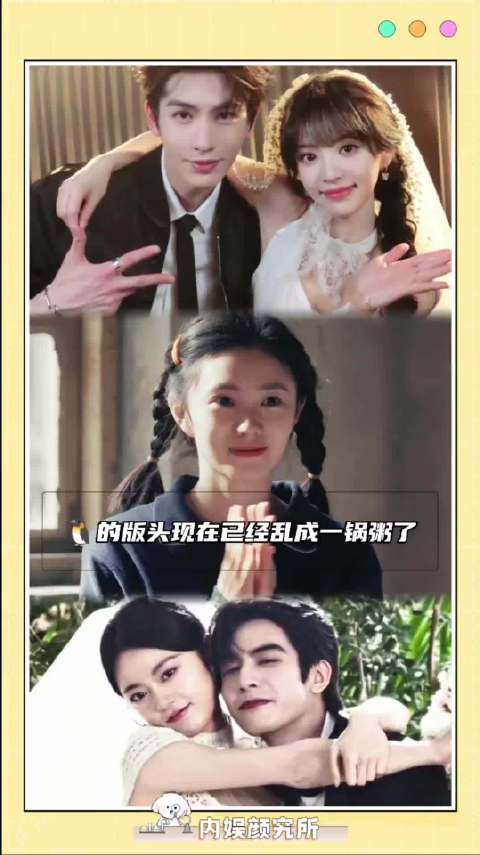 《主角》大结局引争议，评分下滑因现实主义结局