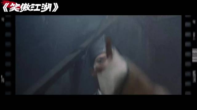 影迷吐槽《笑傲江湖》选角不当，令狐冲显老任盈盈造型差
