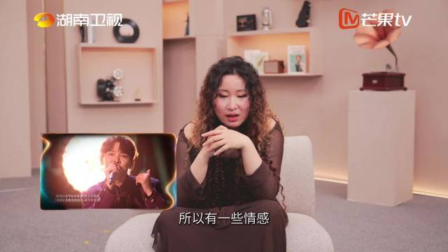 锤娜丽莎观看尤长靖舞台落泪，揭秘两人早年相识趣事