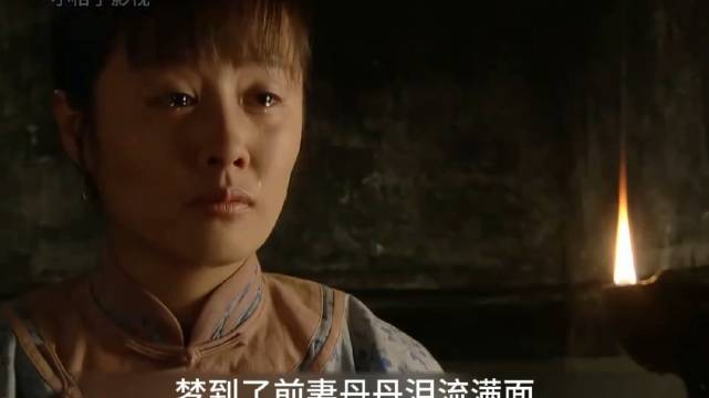 满囤打扑克还想着前妻，被现任一顿数骂