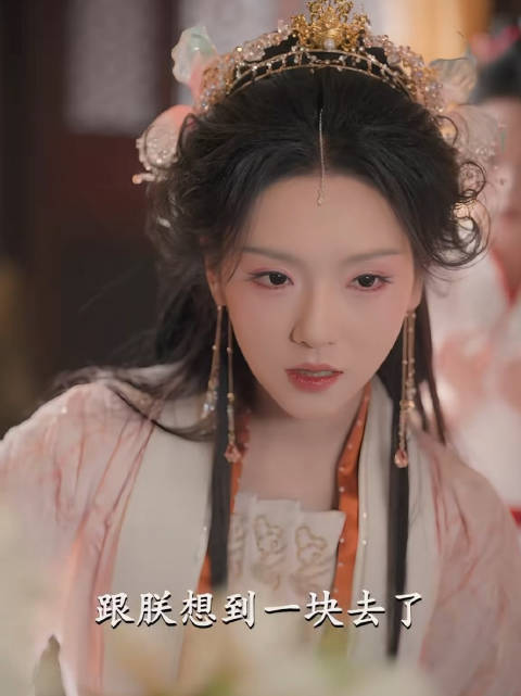 大半夜被这对公婆逗的睡不着 让人欲罢不能的神剧 癫剧 求你俩锁死行吗