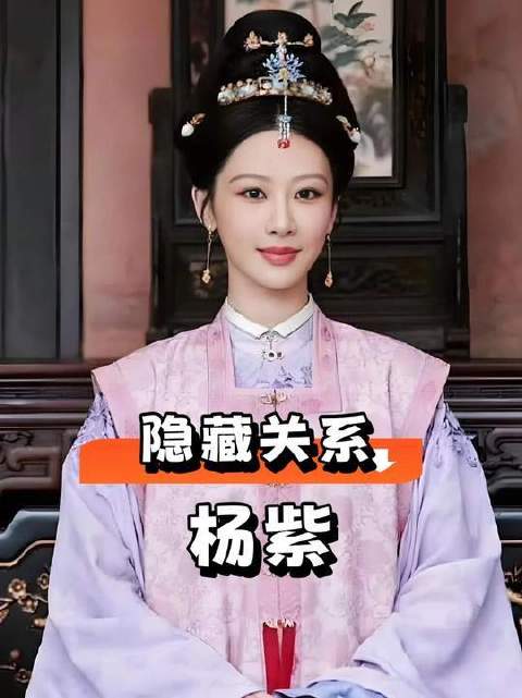 家业主演关系揭秘，韩东君乔欣青梅竹马，富大龙曾黎曾相恋