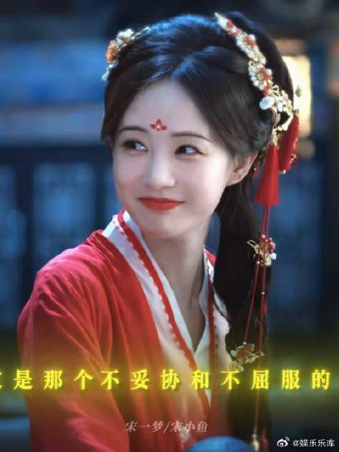 超前的清醒，永不屈服的灵魂
