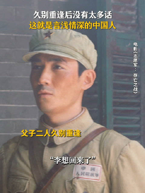 朱一龙美人影帝金鸡百花双料影帝朱一龙