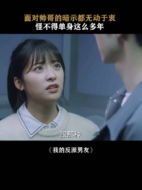 萧无敌：密室逃脱挺好，下次再玩
