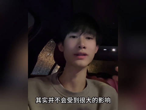 小伙为了充面子买台宝马5系，结果现实狠狠打脸了