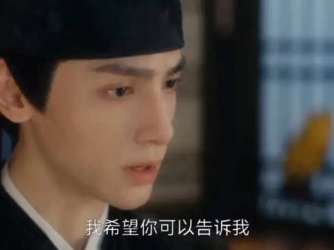 你骗她，她没有原谅你