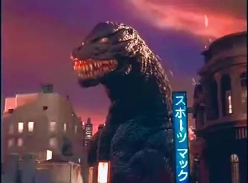 1992年的耐克广告，巴克利大战哥斯拉