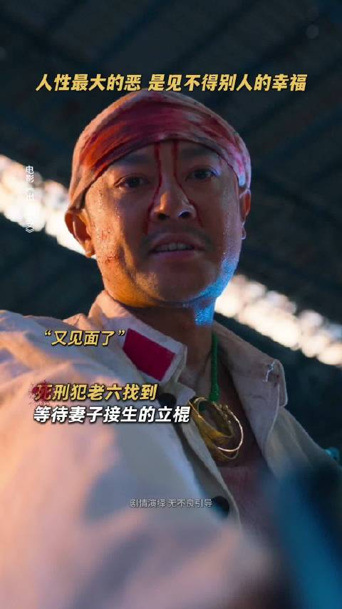 肖央阿云嘎娜扎主演出入平安真实改编灾难片热映