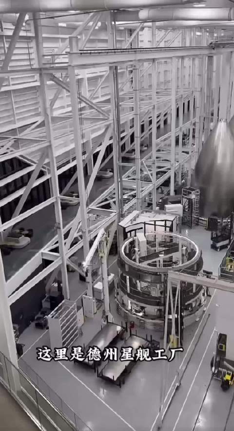 标普500委员会拒绝马斯克申请，SpaceX无缘快速纳入