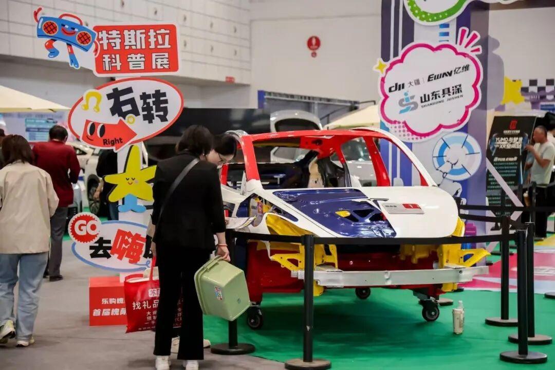 场景沉浸！首届槐荫汽车嗨购节八大板块绘就潮玩生活画卷