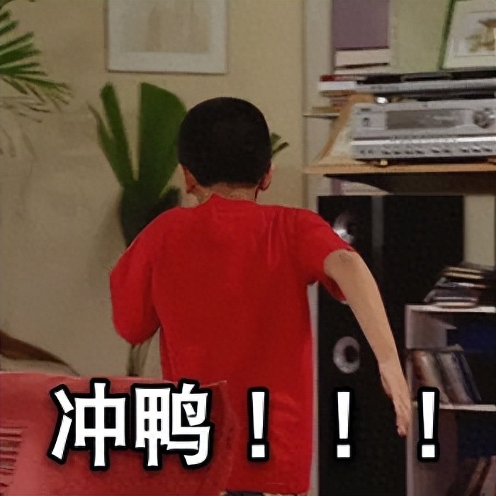 宣布了！再见胡明轩！MVP正式加入中国男篮