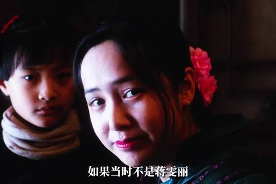 男子被迫扮女装演霸王别姬
