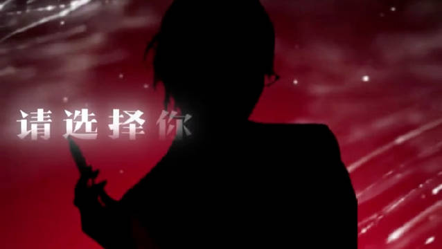 十日终焉逆势招兵，毛晓彤蓝盈莹兰西雅加盟