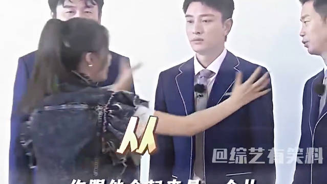 杨超越，取团名主打一个简单好记