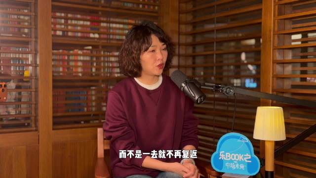 宁不远回忆父母爱情故事，18岁办证遇晚婚政策