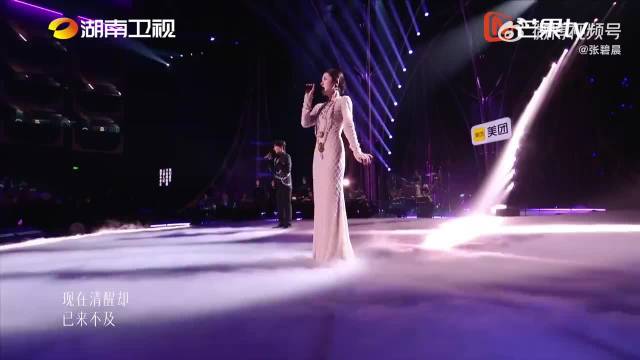 张碧晨谈新歌《梦底》，称在遗憾中学会和解