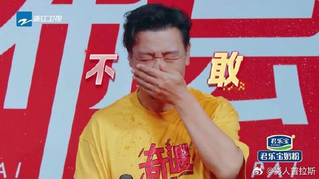 小沈阳女儿带男友回家咋办？ 贾冰的反应太搞笑，一句话刚说完被猛喷！