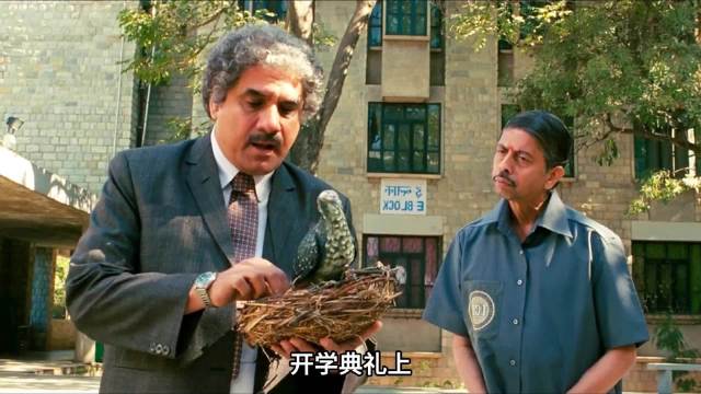 《三傻大闹宝莱坞》以幽默解构刻板传递成长力量
