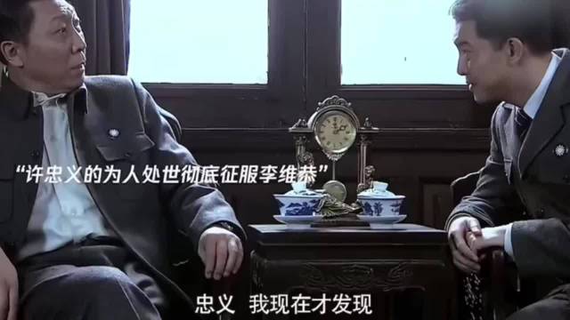 店小二精通人情世故堪称奇才