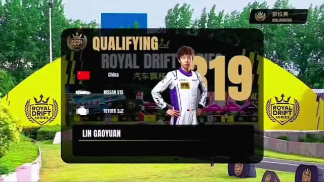 林高远赛车比赛初体验 第一次出发——未完赛 原因:机盖意外弹开