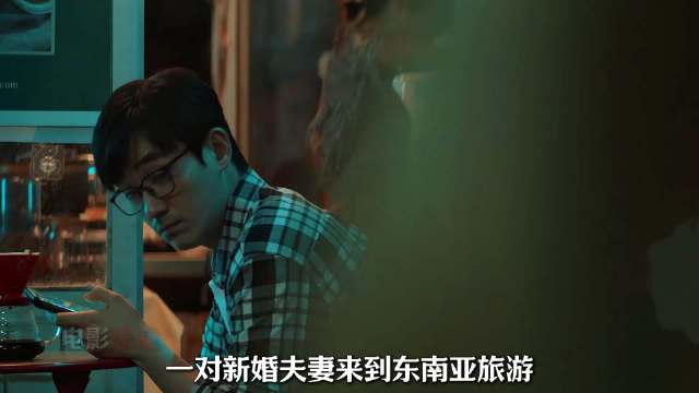 妻子失踪又出现，他却笃定——这不是她，真相有多疯？