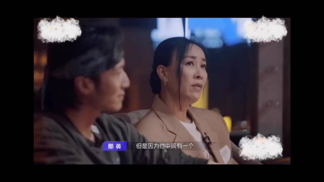 谢霆锋谈王菲眼中有光,锋菲恋细节曝光