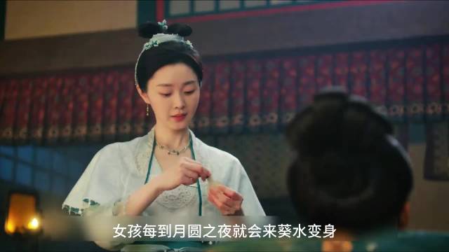 “女孩每到月圆之夜就会变身，这次竟变成了二百斤的抠脚大汉”