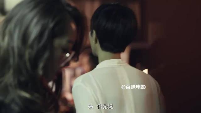 卧底徐小兔遭诈骗头目刘丽芳试探，被迫谎言周旋