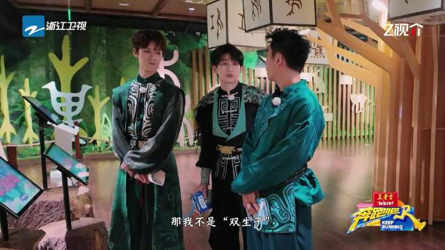 沙溢突袭核验彭昱畅身份，彭彭临场演技稳住局面