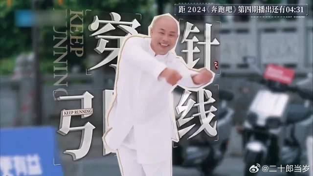宋雨琦不愧是女团！宋雨琦一举一动都好可爱