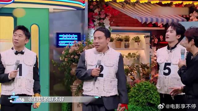 徐志胜化身霸道总裁，说霸道情话，毛晓彤表情绝了