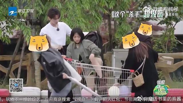沈月周柯宇青春环游记4互动引恋综猜测