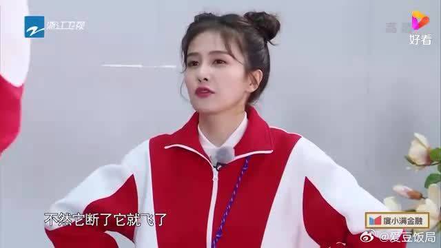 郑恺从来没有如此无助过，于洋笑到失控，承包整期笑点