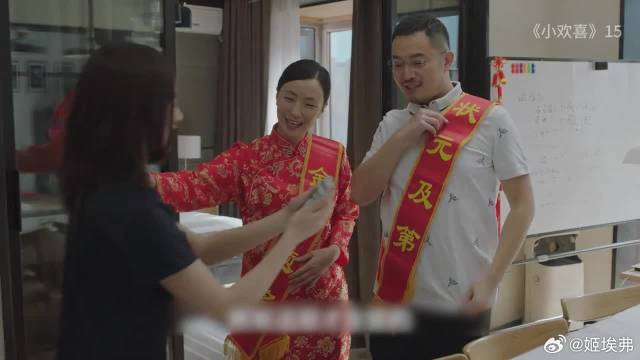 乔英子考入南京大学，父母复合家庭重圆