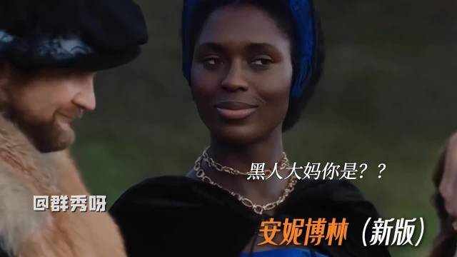 多国影视经典角色对比引审美差异讨论