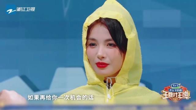 沙溢犀利提问刘涛演姐弟恋，刘涛淡定回复刘宇宁会让人很开心，太厉害了