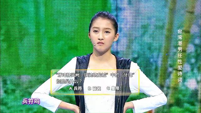 谁能拒绝这般软萌可爱的晓彤，看完忍不住全程姨母笑
