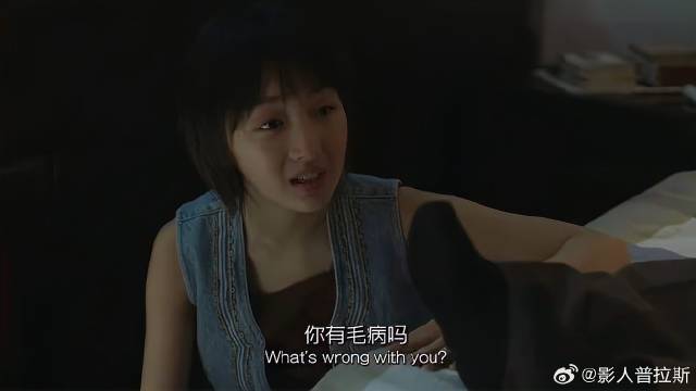 周冬雨傍上富豪，井柏然一看长相：说是你爸我都信！