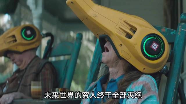 吊打阿凡达！这才是好莱坞最牛逼的科幻巨作！已经六刷了！巨震撼 ···