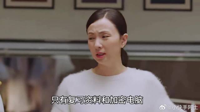 窒息的母爱，终究逼得英子绝望出逃