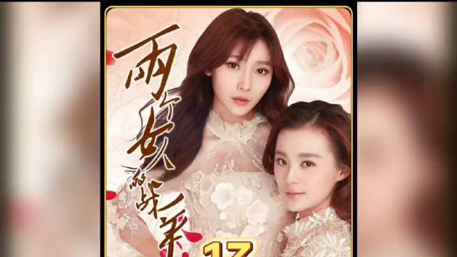 男人决定跟前女友同归于尽，没想到前女友的一句话却救了自己一命