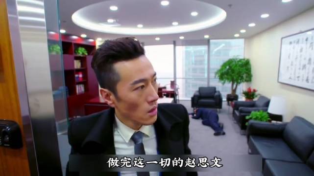 小女孩亲眼目睹了爸爸害死姥爷的全过程