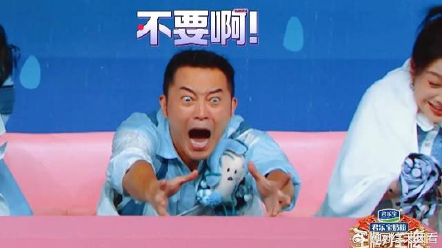 沙溢受罚淋水黄晓明机智躲过